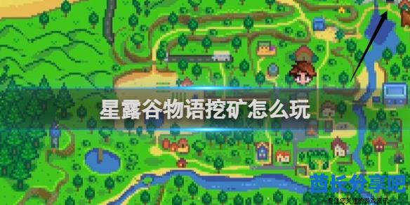酋长游戏吧1