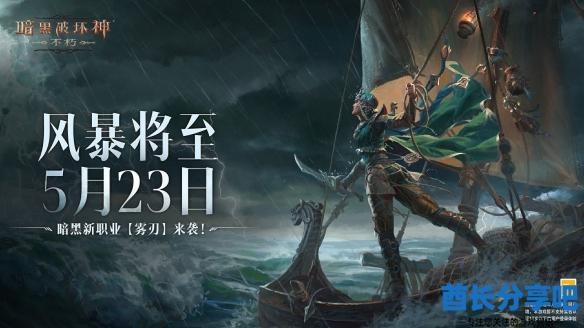 酋长游戏吧1