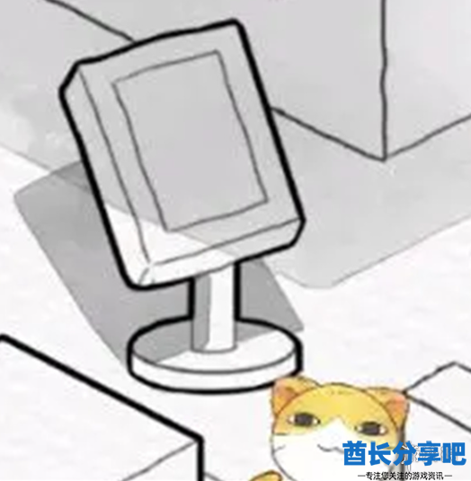 酋长游戏吧5