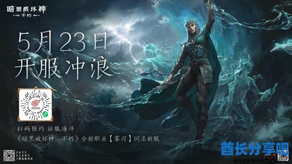 酋长游戏吧7