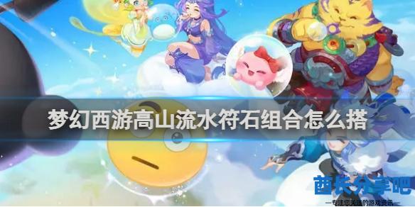 酋长游戏吧1