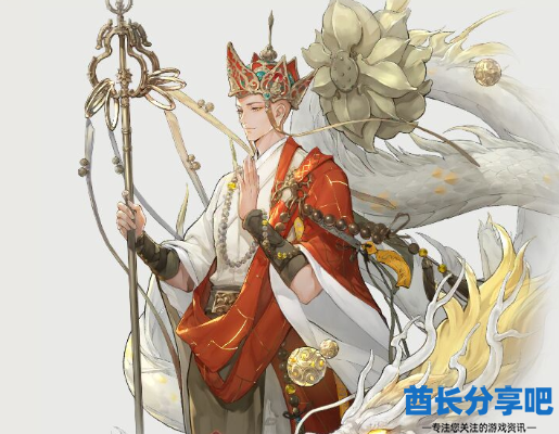 酋长游戏吧6