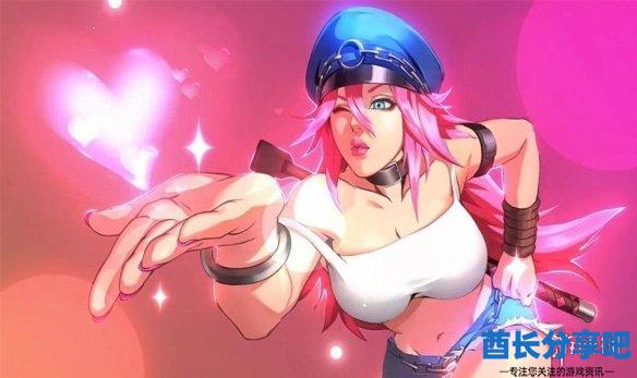 酋长游戏吧6