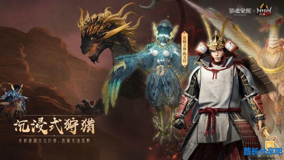 元素流玩法攻略
