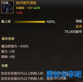酋长游戏吧15