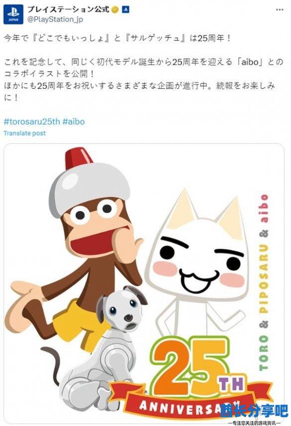 酋长游戏吧1