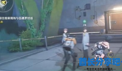 酋长游戏吧3