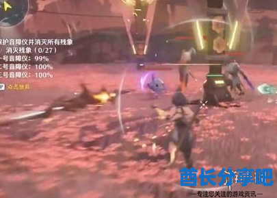 酋长游戏吧5