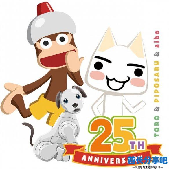酋长游戏吧2