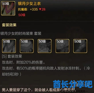 酋长游戏吧10