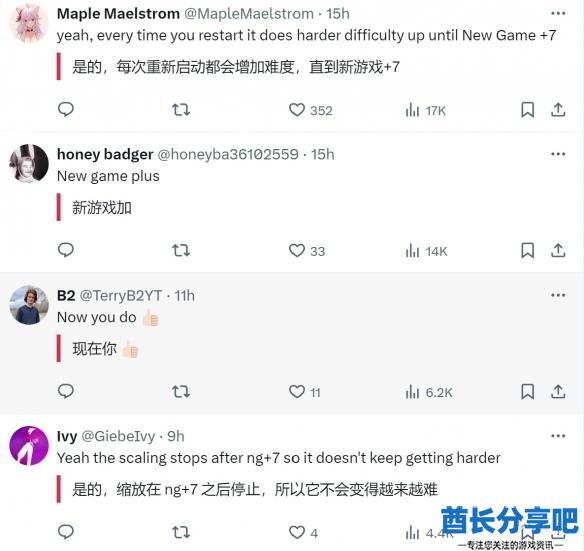 酋长游戏吧3