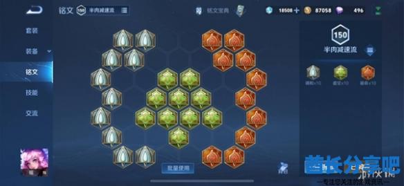 酋长游戏吧3