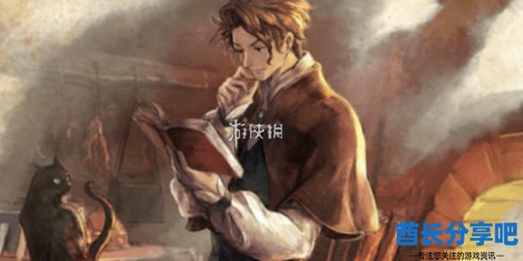 酋长游戏吧1
