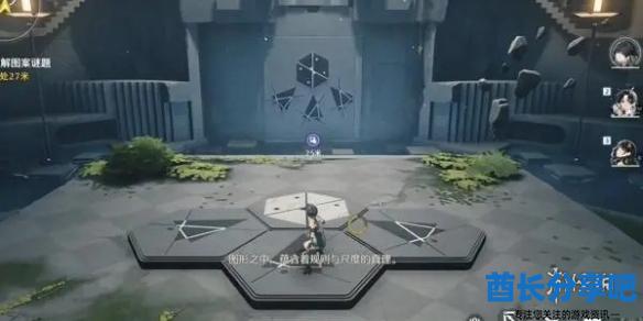 酋长游戏吧2