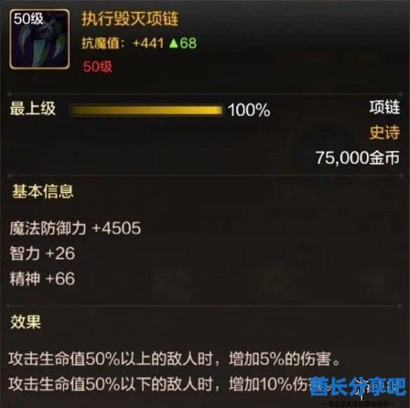 酋长游戏吧6