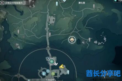 酋长游戏吧2