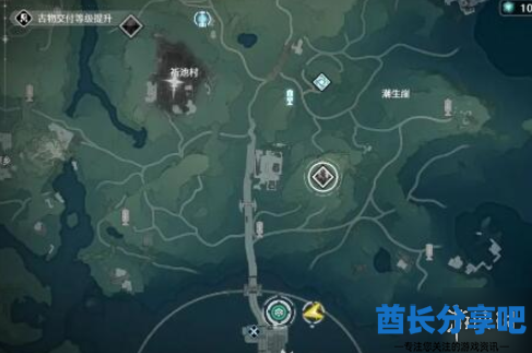 酋长游戏吧3