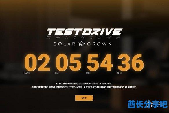 酋长游戏吧2