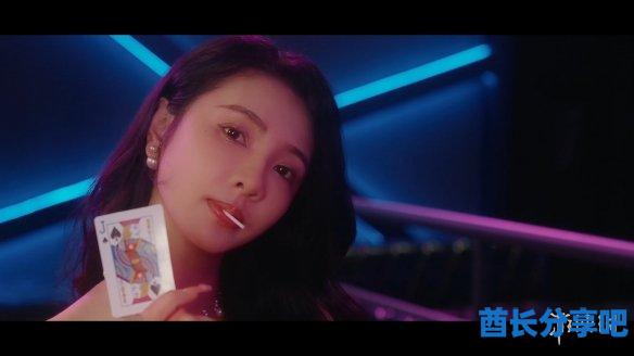 酋长游戏吧8