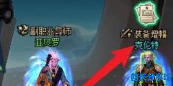 酋长游戏吧2