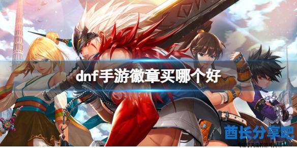 酋长游戏吧1