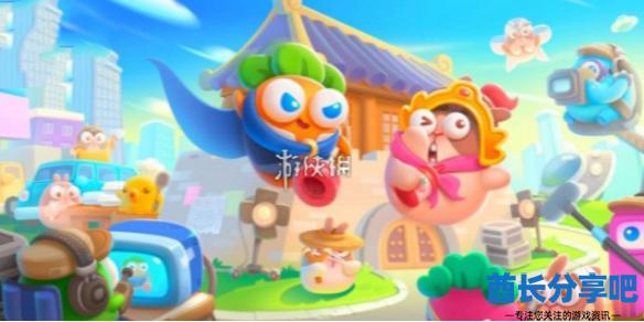 酋长游戏吧1