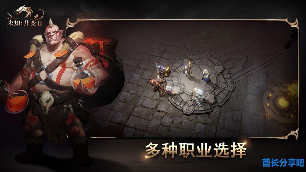 英灵单刷地狱方法