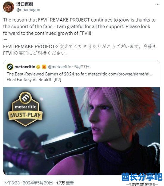 酋长游戏吧3