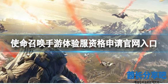 酋长游戏吧1