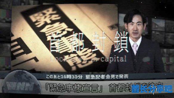 酋长游戏吧2