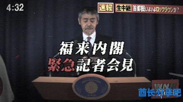 酋长游戏吧3