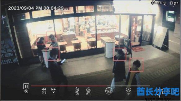 酋长游戏吧12