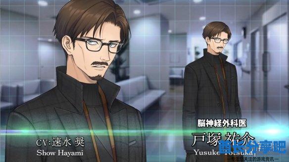 酋长游戏吧16