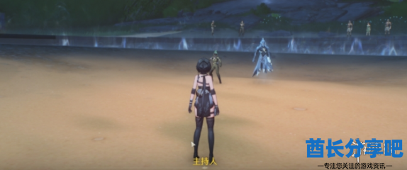 酋长游戏吧3