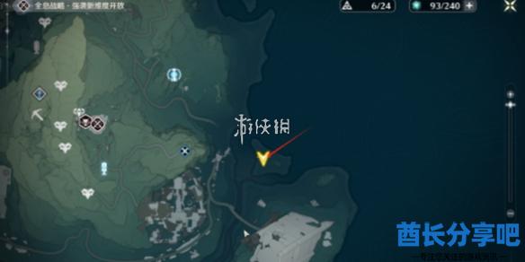 酋长游戏吧1