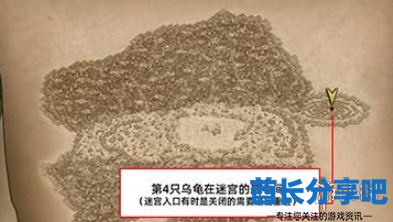 酋长游戏吧10