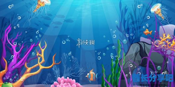 酋长游戏吧1