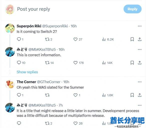 酋长游戏吧2