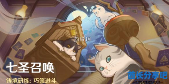 酋长游戏吧1