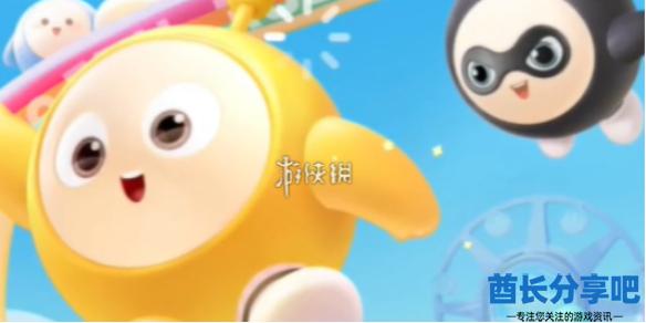 酋长游戏吧1