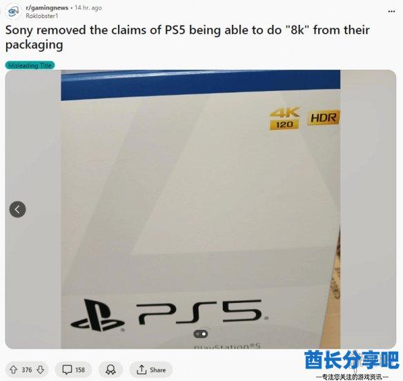 酋长游戏吧1