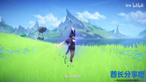 酋长游戏吧5