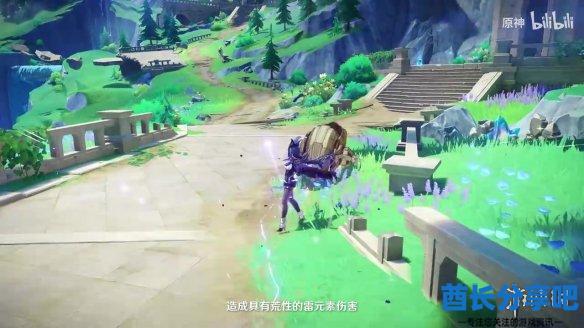酋长游戏吧7