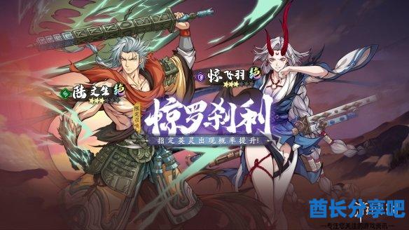 酋长游戏吧2