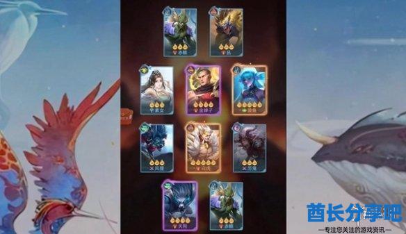 酋长游戏吧2