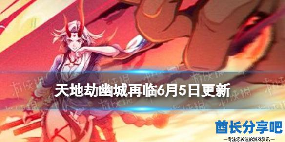 酋长游戏吧1