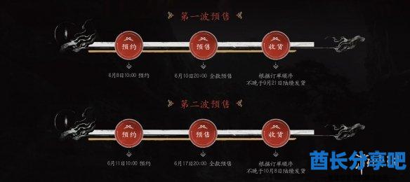 酋长游戏吧4