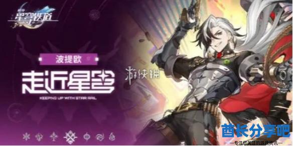 酋长游戏吧1