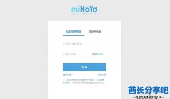 酋长游戏吧2