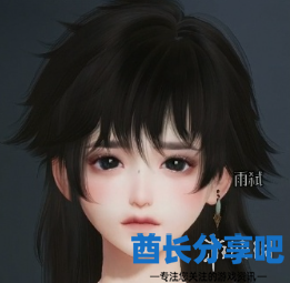 酋长游戏吧8